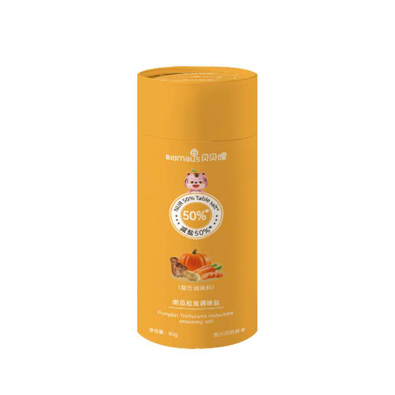 贝贝哩松茸盐调味料专用食用盐儿童调味盐送宝宝婴儿一岁辅食谱