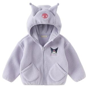 库洛米联名戴维贝拉女童外套儿童摇粒绒童装宝宝衣服春装冬装新款