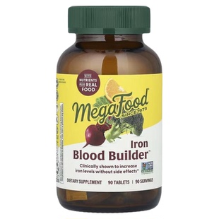 MegaFood含铁营养片复合维生素矿物质多维运动耐力贫血能量水平