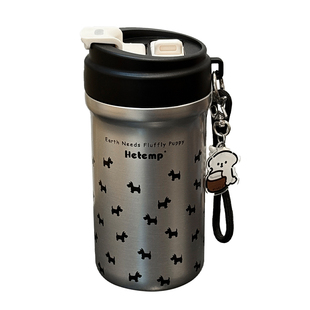 恒度水杯小狗保温杯男女生高颜值大容量新款学生陶瓷内胆吸管杯子