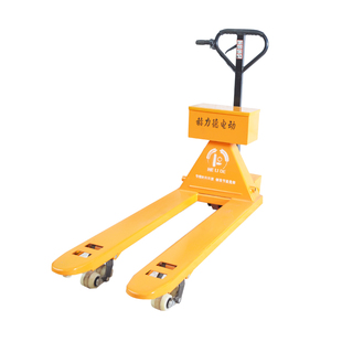 电动地牛充电叉车改装电动搬运车3吨手动液压升降车铲拖车堆高车