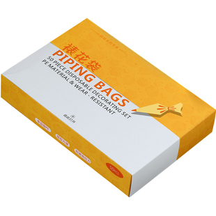 加厚裱花袋烘焙一次性不锈钢裱花嘴套装做蛋糕挤奶油曲奇饼干工具