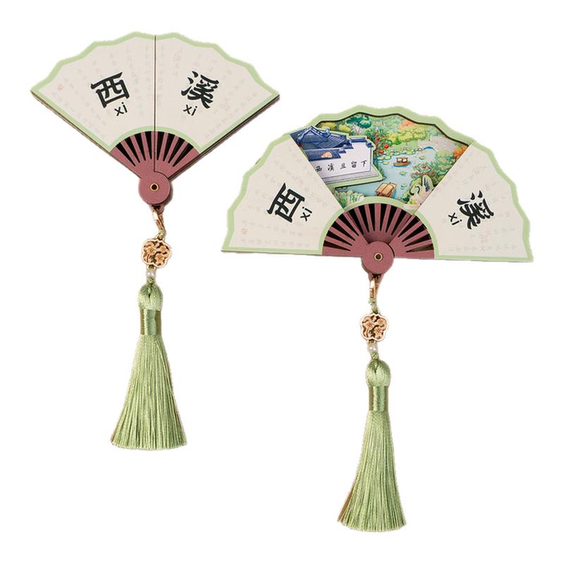 有九文化杭州西溪冰箱贴湿地莲花