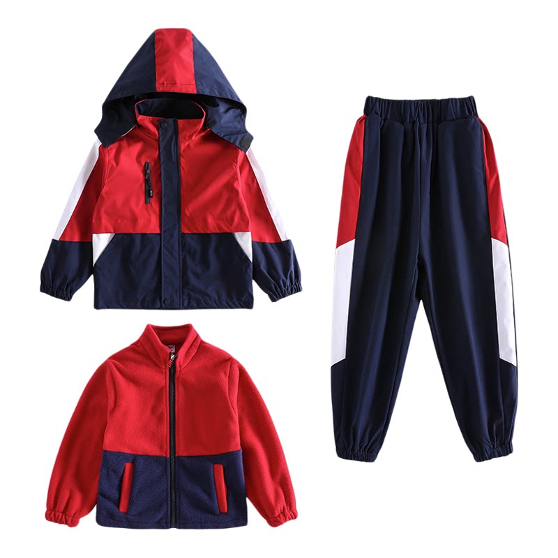 幼儿园园服小学生班服三合一外套冲锋衣秋冬季加厚校服防风保暖