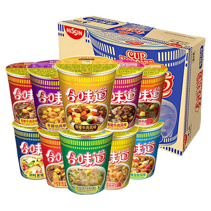 日清合味道杯面泡面整箱牛肉面桶装夜宵方便面BIG大杯速食旗舰店