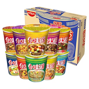 日清合味道杯面泡面整箱批发桶装夜宵方便面大杯速食食品旗舰店