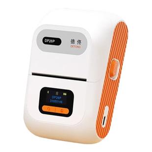 【300dpi高清打印】德佟印立方DP26P家用智能标签打印机蓝牙手持便携式小型热敏不干胶透明防水便签姓名贴纸