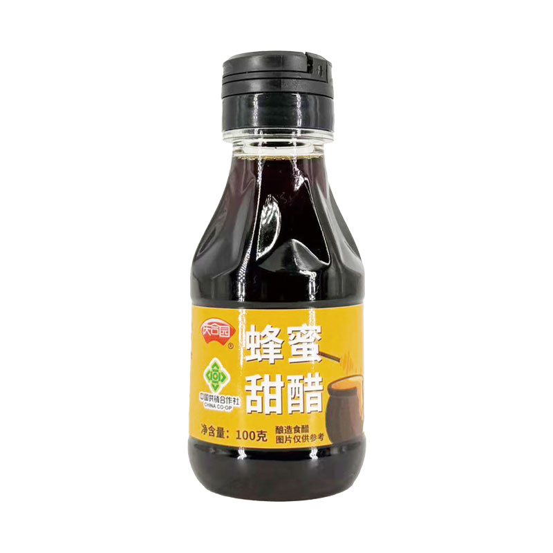 庆合园蜂蜜甜醋100g小瓶装家用