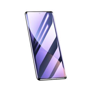 白洛适用小米12陶瓷膜曲屏高清全胶12X/S钢化膜12pro/天玑版手机膜全包玻璃mi12SPro贴膜神器12sultra防摔por