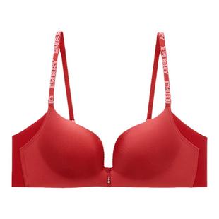 安莉芳舒挺杯光面无痕无钢圈文胸女小胸聚拢显大本命年红色内衣