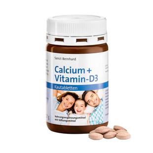 德国圣伯德进口钙片维生素D3碳酸钙女性孕妇青少年中老年补钙片