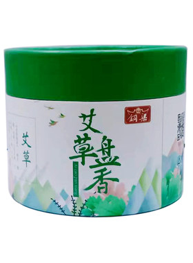 持久家用卧室安神香薰除臭盘香