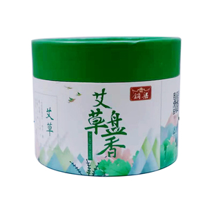 原乡小艾铜梁艾草盘香燃烧八个小时天然原材料