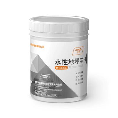 家用地坪漆水泥地面漆室内环氧漆防水性防滑耐磨自流平油漆地板漆