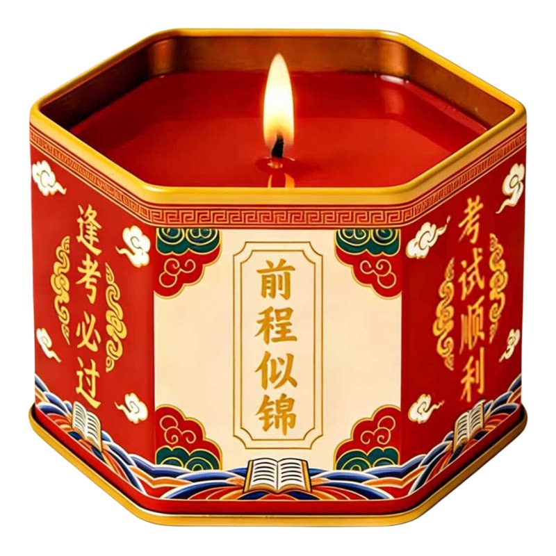 普陀山状元无烟酥油烛中高考