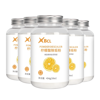 热水壶水垢清除剂柠檬酸除垢剂