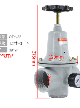 QTY8减压阀20气压调节阀40空气10可调15气体调压阀25气动空压机50