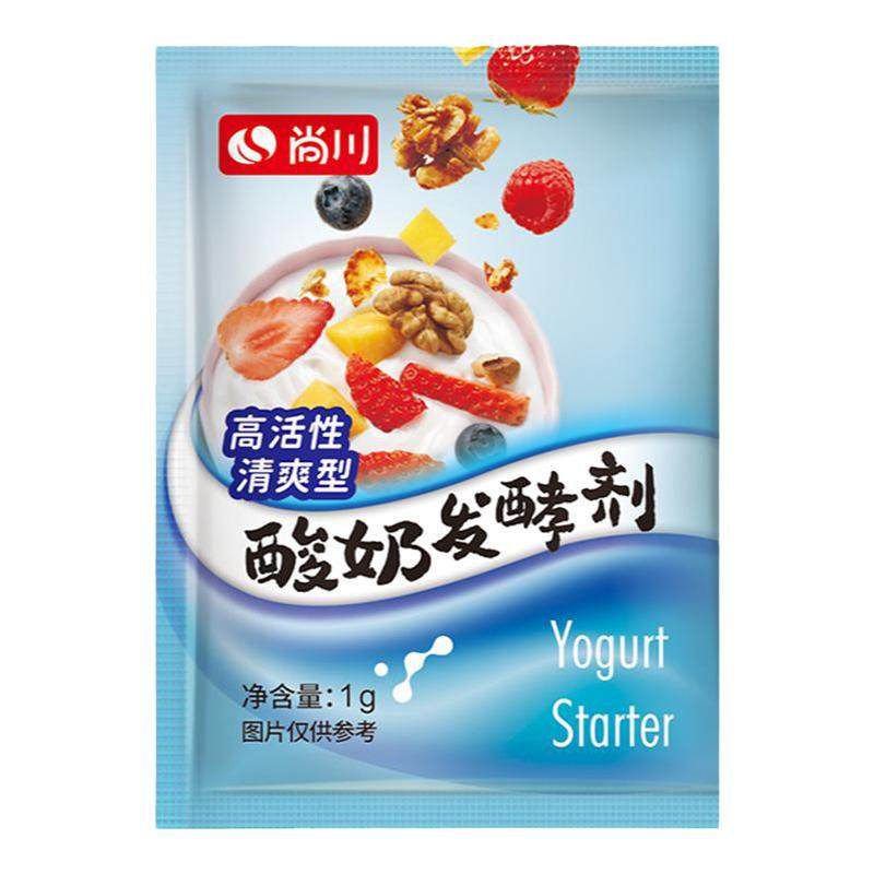养出一碗好酸奶 — 12款市面主流品牌酸奶菌种 对比测评