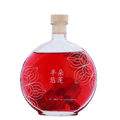 满100减10元花果酒微醺甜型低度桃花醉桂花酒荔枝酒晚安酒280ml