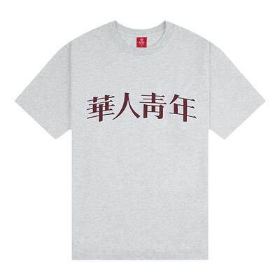 华人青年短袖贴布短袖刺绣T恤