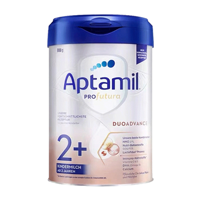 德国爱他美白金版2+段800g*3罐