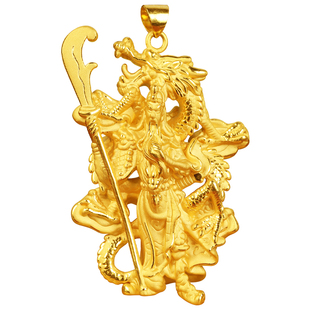 黄金盘云龙威武霸气关公吊坠足金999关羽二爷项链挂坠送礼物男款