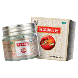 上海龙虎清凉油18.4g正品蚊虫叮咬醒脑提神中暑晕车大瓶白色