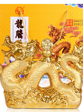 盛世特产粮食礼盒清香型白酒