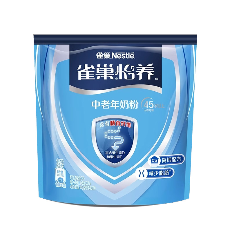 雀巢怡养中老年奶粉袋装400g便携条装益生菌高钙营养牛奶粉正品