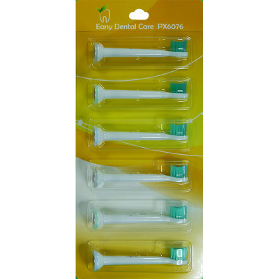 原装eany迷你电动电动牙刷头