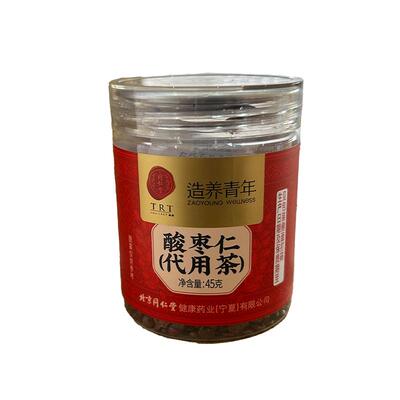 同仁堂正宗酸枣仁河北核心产区