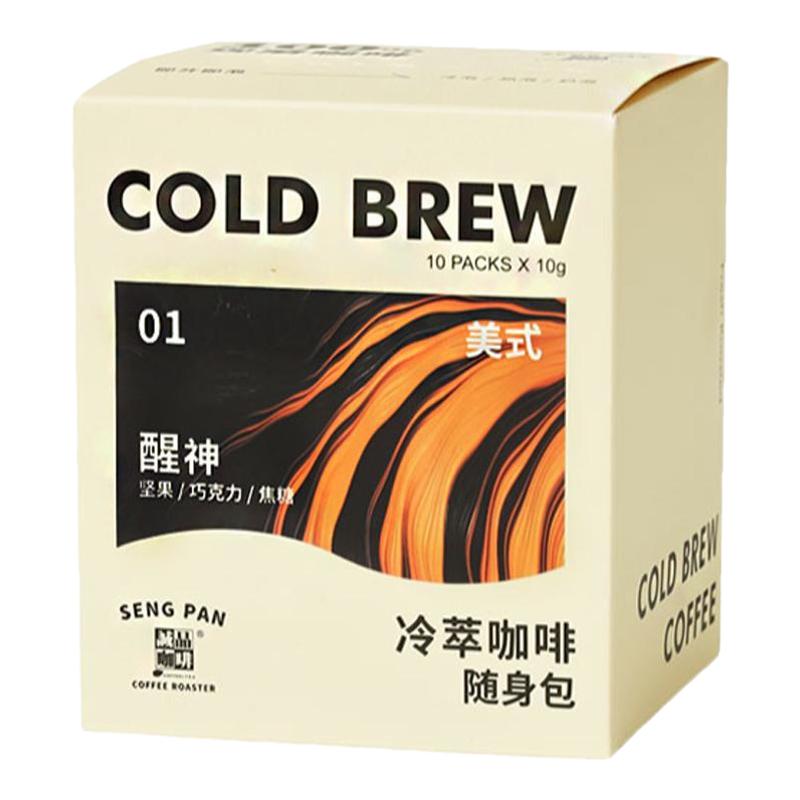 诚品咖啡便携10袋装冷萃咖啡包