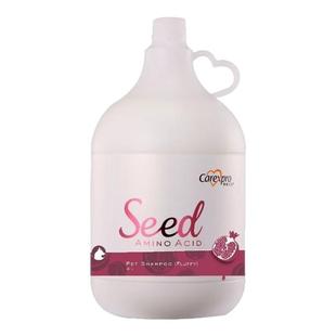 格伦仕宝seed宠物猫狗沐浴露氨基酸除菌除臭比熊金毛专用洗澡浴液