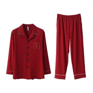 安之伴红色睡衣结婚新婚情侣套装春秋季纯棉长袖本命年男女家居服