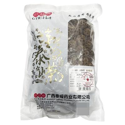 中药饮片路路通0.5kg祛风活络