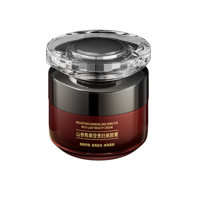美容同款N0.1人参抗皱养颜贵妇膏