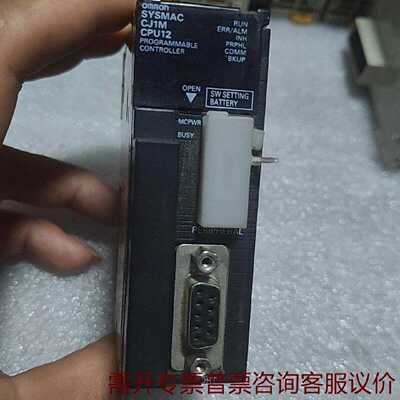 欧姆龙PLCCJ1MCPU12件轻微使 议价