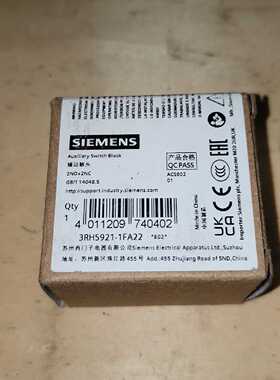 议价价交流接触器3rt6018-1An21 Ac2适用