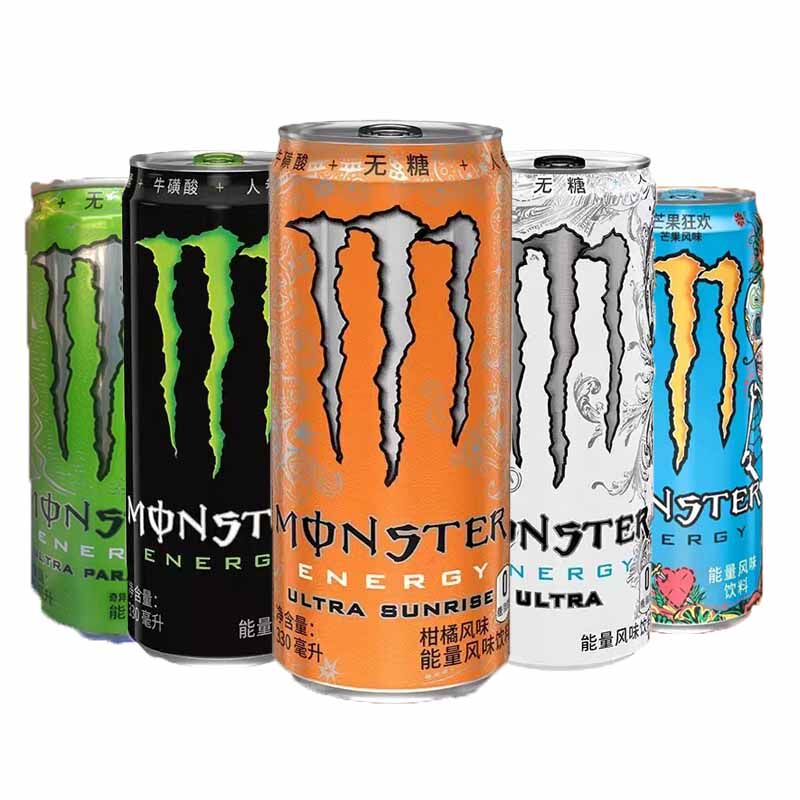 魔爪能量风味饮料混合装330ml*12罐装整箱多口味功能维生素饮品