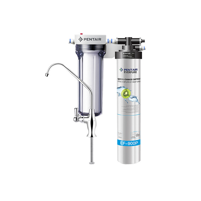 爱惠浦净水器EF-900P家用H104直饮机自来水厨房过滤器