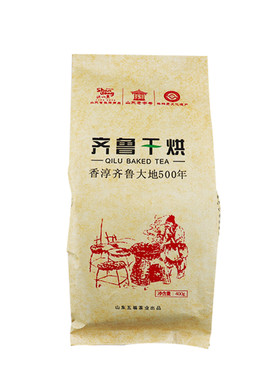 齐鲁干烘莱芜老干烘茶叶山东五福