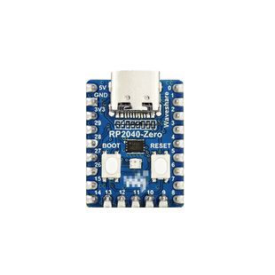 RP2040-Zero开发板 树莓派pico开发板 基于官方RP2040  焊排针