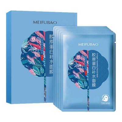 【30片】美肤宝六胜肽抗皱面膜