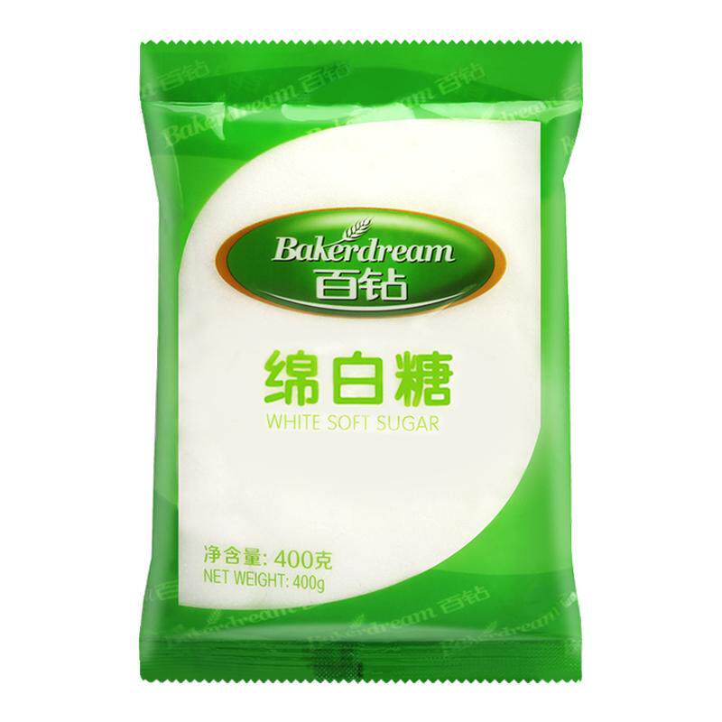百钻绵白糖白砂糖400g 家用冰糖白砂糖冲饮喝食用烘焙材料绵白糖