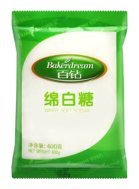 百钻优质绵白糖400g家用细沙糖棉商用面包蛋糕烘焙专用白砂糖