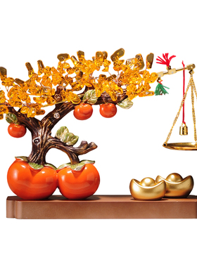 福气临门柿柿如意招财摆件玄关客厅入宅搬家礼物乔迁之喜新居礼品