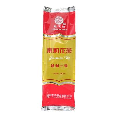 猴王茉莉花茶特制一号100g