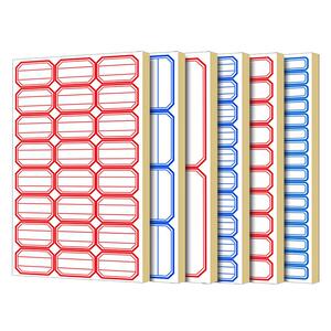 不干胶标签贴纸手写可粘贴自粘性标签贴口取纸办公分类便签贴标记索引防水可爱姓名贴大小空白商品标价格贴纸