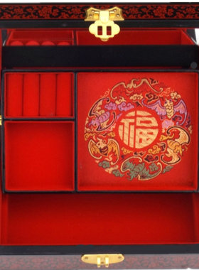 高档带锁首饰盒实木结婚