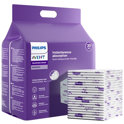 飞利浦新安怡婴儿一次性隔尿垫